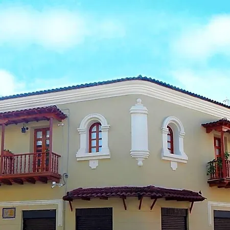 Ethnic Thematic Cartagena
